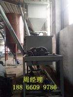 鑫誠達建材設備廠 專業智造，構筑建筑防火安全新防線