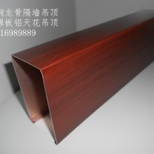 上海尊玉輕鋼龍骨廠 匠心鑄就品質(zhì)，專業(yè)打造卓越耐火防火材料